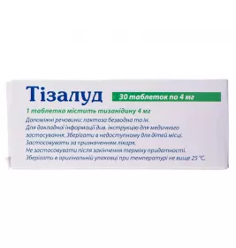 Тизалуд таблетки по 4 мг 30 шт. (10х3)