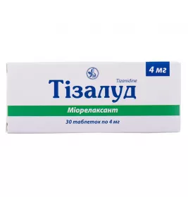 Тізалуд таблетки по 4 мг 30 шт. (10х3)