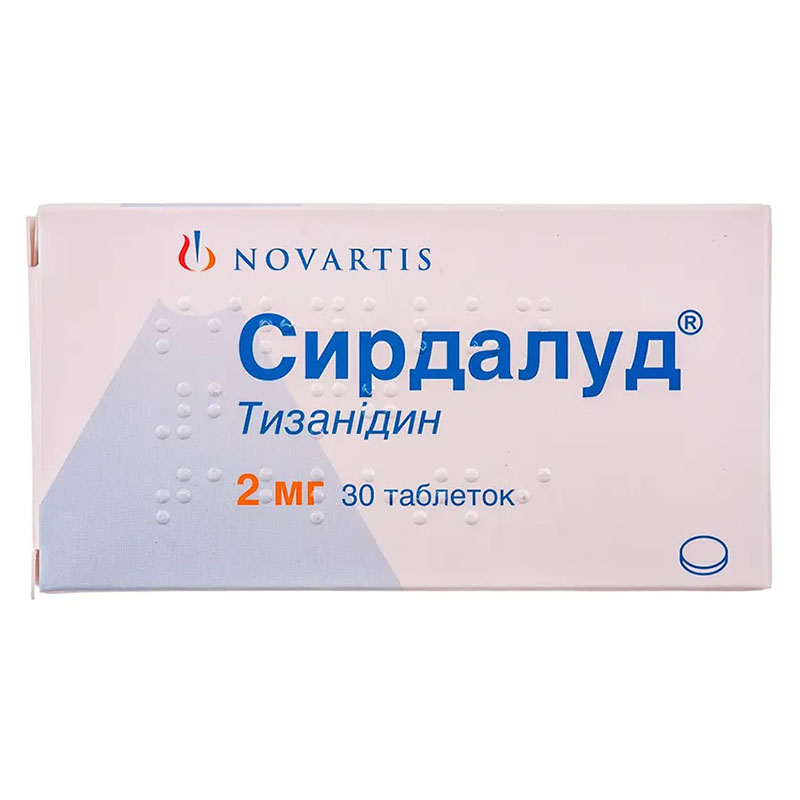 Сирдалуд таблетки по 2 мг 30 шт. (10х3) Сирдалуд таблетки по 2 мг 30 шт. (10х3)