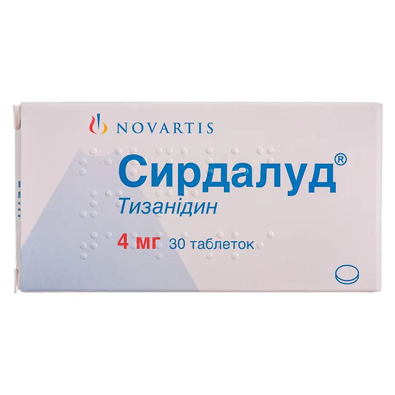 Сирдалуд таблетки по 4 мг 30 шт. (10х3)