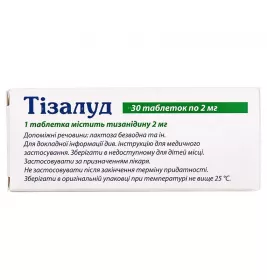 Тизалуд таблетки по 2 мг 30 шт. (10х3)