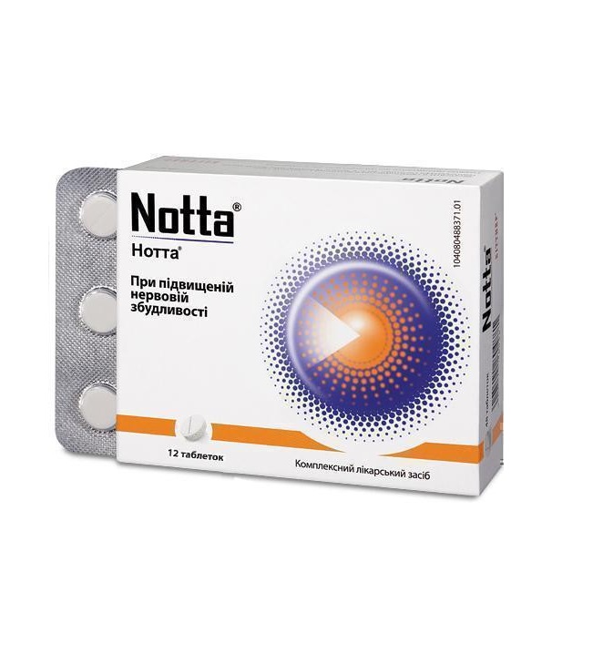 Нотта таблетки 12 шт.