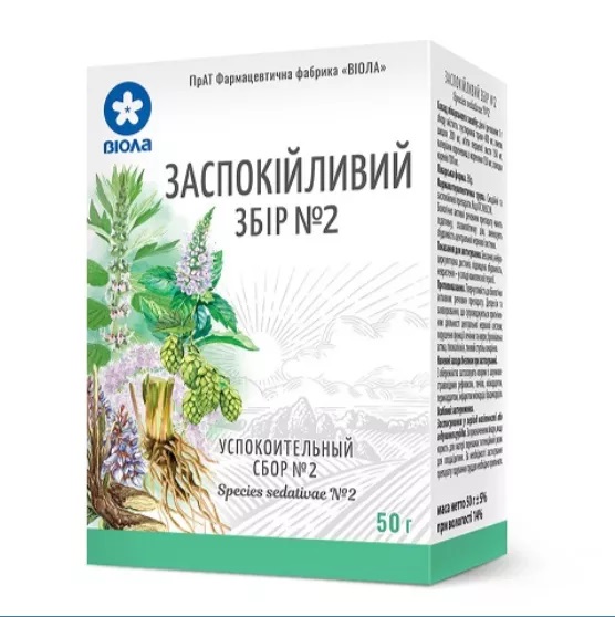 Заспокійливий збір №2 по 50 г у пачці - Віола