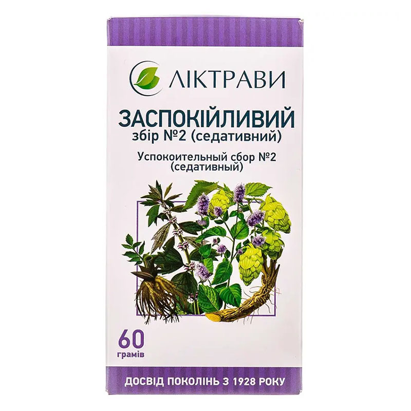 Успокоительный сбор №2 по 60 г в пачке - Лектравы Успокоительный сбор №2 по 60 г в пачке - Лектравы