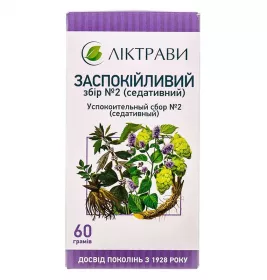 Заспокійливий збір №2 по 60 г у пачці - Ліктрави
