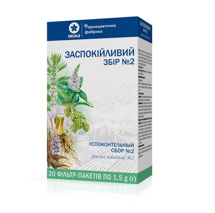 Успокоительный сбор №2 по 1.5 г в фильтр-пакетиках 20 шт. - Виола Успокоительный сбор №2 по 1.5 г в фильтр-пакетиках 20 шт. - Виола