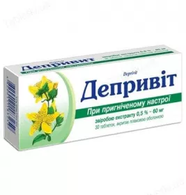 Депривіт таблетки по 60 мг 30 шт. (10х3)