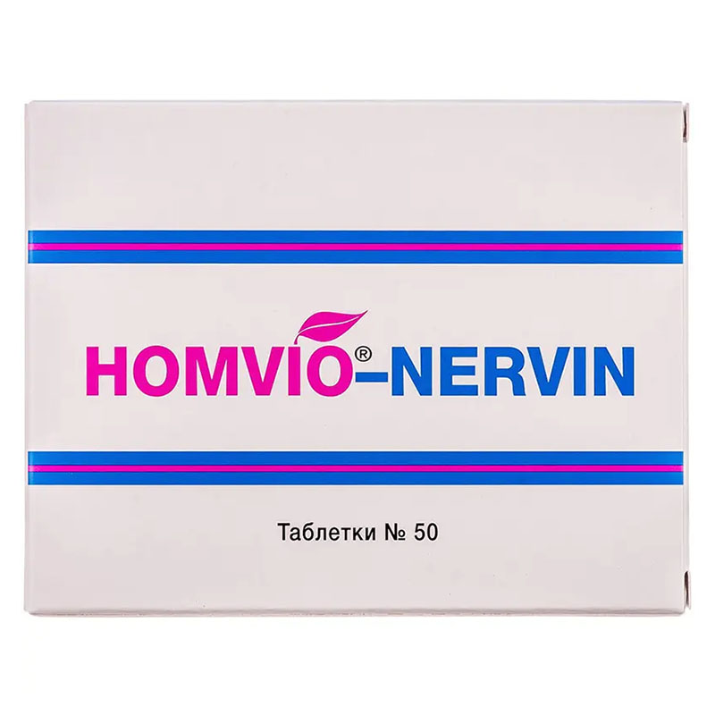 Хомвіо-Нервін таблетки 50 шт. (25х2)