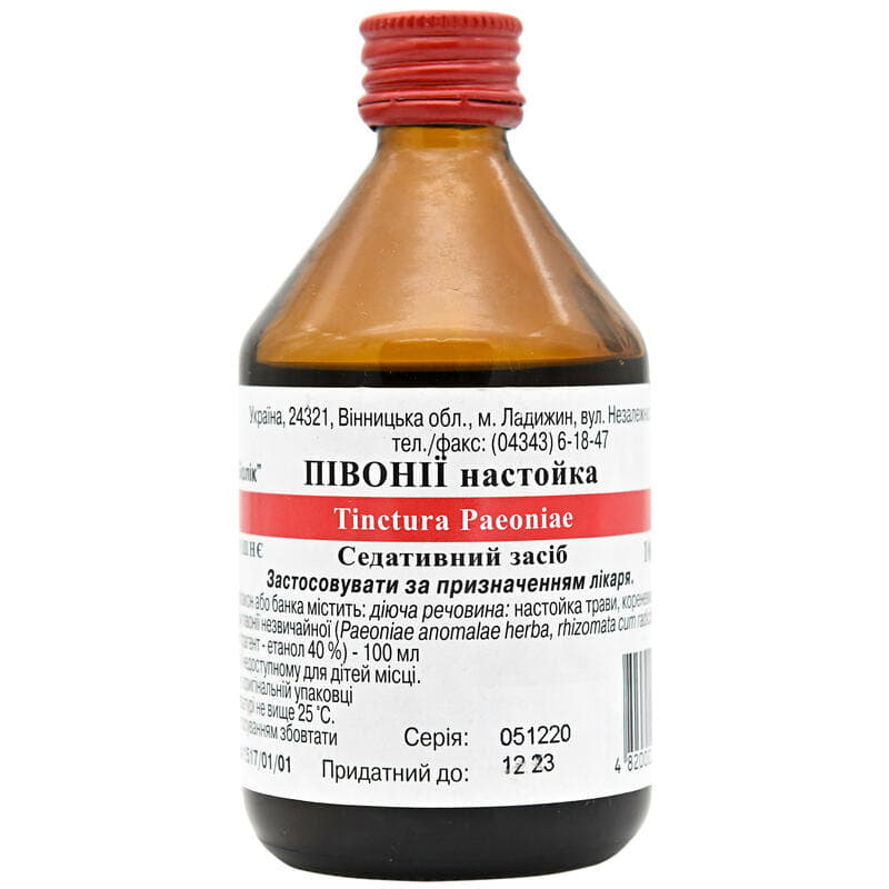 Півонії настойка по 100 мл у флаконі 1 шт. - Біолік