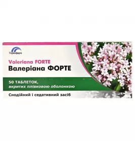 *Валеріана Форте 40мг табл. №50 Тернофарм