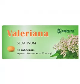 Валериана таблетки по 30 мг 30 шт. (10х3) - Софарма