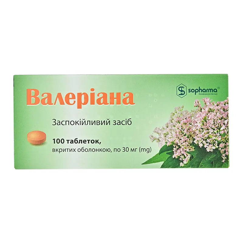 Валеріана таблетки по 30 мг 100 шт. (10х10) - Софарма