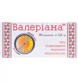 Валеріана таблетки по 0.5 г 80 шт. - Фармаком