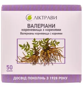 Валеріани кореневище з корінням по 50 г у пачці - Ліктрави Валеріани кореневище з корінням по 50 г у пачці - Ліктрави