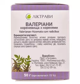 Валеріани кореневище з корінням по 50 г у пачці - Ліктрави