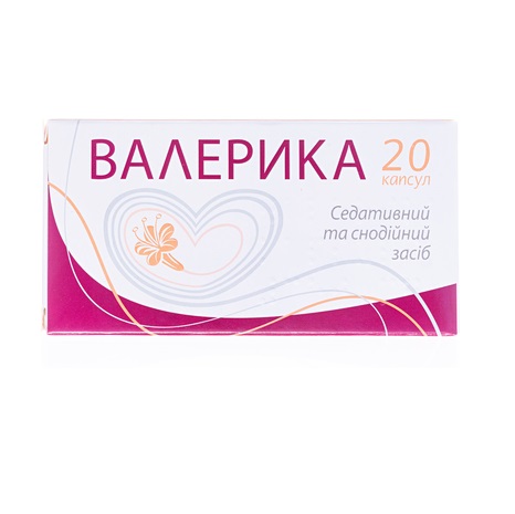 Валерика капсули по 350 мг 20 шт. (10х2)
