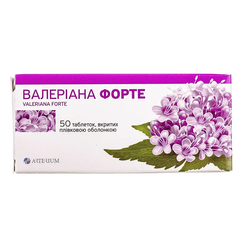 Валеріана форте таблетки по 40 мг 50 шт. (10х5) - Артеріум