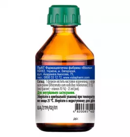 Валеріани настоянка по 25 мл у флаконі - Віола