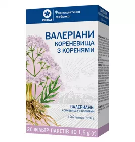 Валеріани кореневища з корінням по 1.5 г у фільтр-пакетиках 20 шт. - Віола