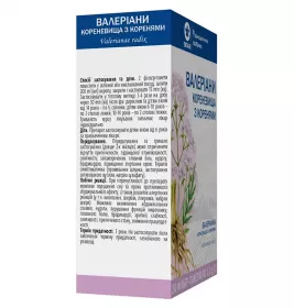 Валеріани кореневища з корінням по 1.5 г у фільтр-пакетиках 20 шт. - Віола
