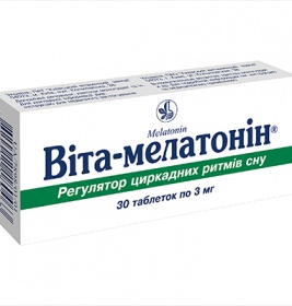 Вита-мелатонин таблетки по 3 мг 30 шт. (10х3)