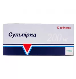 Сульпірид таблетки по 200 мг 12 шт.