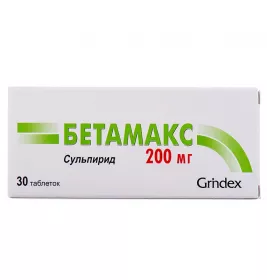 Бетамакс таблетки по 200 мг 30 шт.