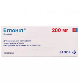 Эглонил таблетки по 200 мг 12 шт.