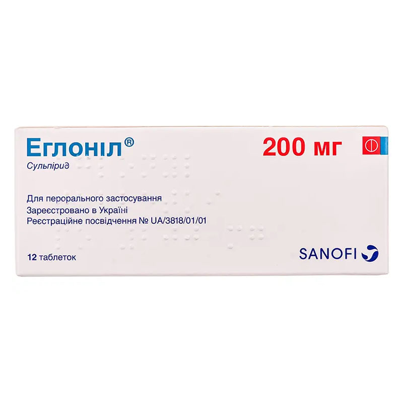 Еглоніл таблетки по 200 мг 12 шт.