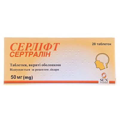 Серлифт таблетки по 50 мг 28 шт. (14х2) Серлифт таблетки по 50 мг 28 шт. (14х2)