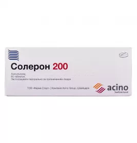 Солерон 200 таблетки по 200 мг 60 шт. (10х6)