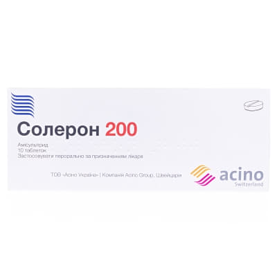 Солерон 200 таблетки по 200 мг 10 шт.