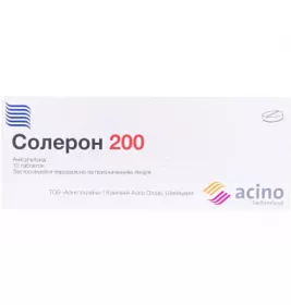 Солерон 200 таблетки по 200 мг 10 шт.
