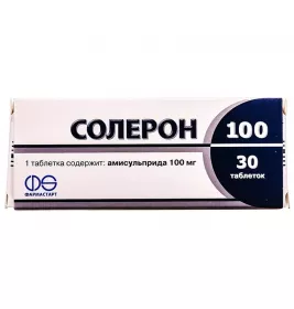 Солерон 100 таблетки по 100 мг 30 шт. (10х3)
