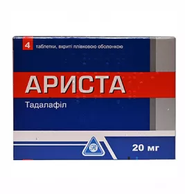 *Ариста табл. 20мг №4