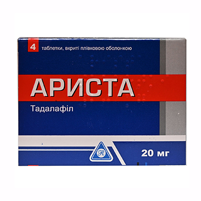*Ариста табл.вкр/пл.об.20мг №4