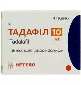 Тадафіл таблетки по 10 мг 4 шт.