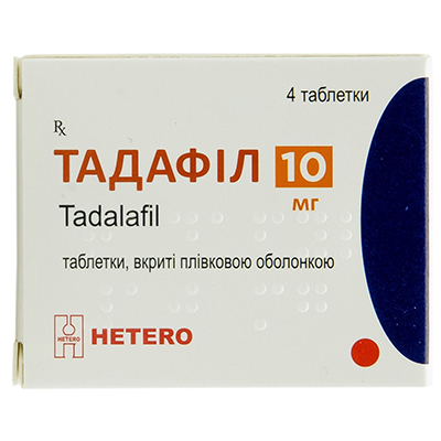 Тадафіл таблетки по 10 мг 4 шт.