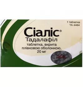 Сіаліс таблетки по 20 мг 1 шт.