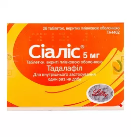 Сиалис таблетки по 5 мг 28 шт. (14х2)