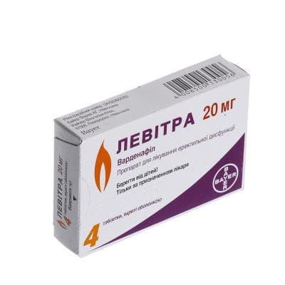 Левітра пігулки по 20 мг 4 шт.