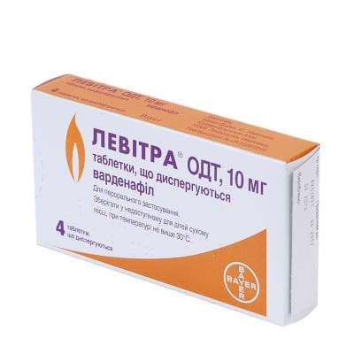 Левитра ОДТ таблетки по 10 мг 4 шт. Левитра ОДТ таблетки по 10 мг 4 шт.