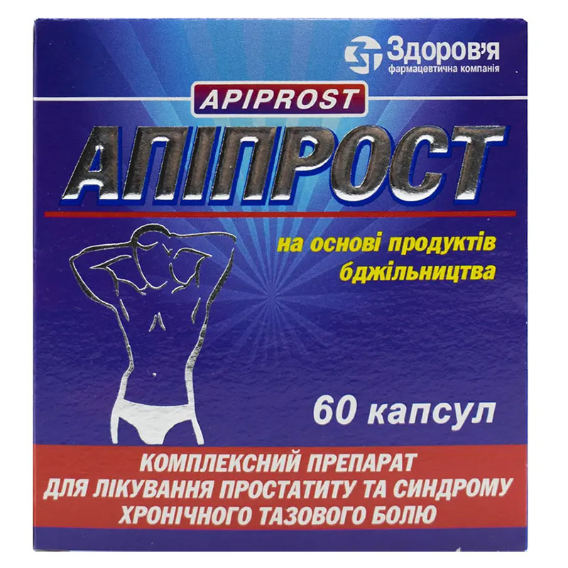Апипрост капсулы 60 шт. (10х6)