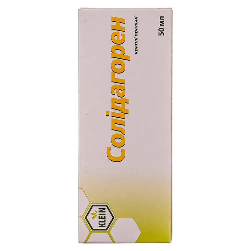 Солидагорен капли по 50 мл во флаконе