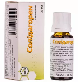 Солідагорен краплі по 20 мл у флаконі