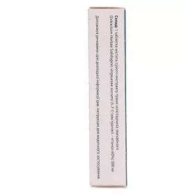 Цисто-Аурин таблетки по 300 мг 20 шт. (10х2)