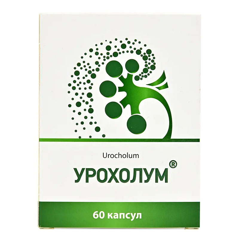 Урохолум капсулы по 50 мг 60 шт. (10х6) Урохолум капсулы по 50 мг 60 шт. (10х6)