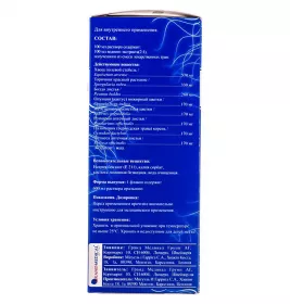 Тутукон розчин оральний по 600 мл у флаконі з мірною склянкою 1 шт.