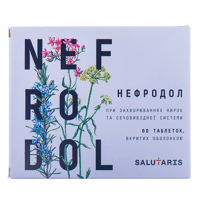 Нефродол таблетки 60 шт. (10х6)