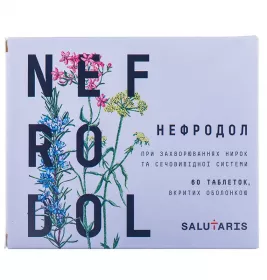 Нефродол таблетки 60 шт. (10х6)